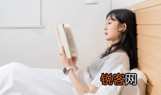 忘自菲薄啥意思 怎么理解妄自菲薄的意思