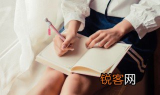 慰藉是啥意思 词语慰藉什么意思