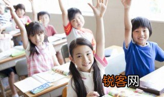 难以置信是什么意思 成语难以置信译文