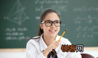 天理人情是什么意思 天理人情意思简介