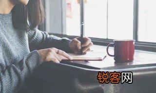 女中豪杰是什么意思 女中豪杰意思介绍