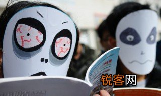 妗的拼音 妗的拼音是什么