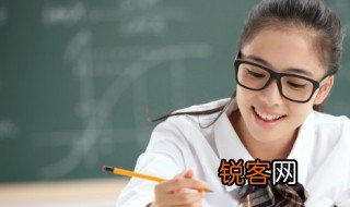 仅怎么读 仅音节是啥