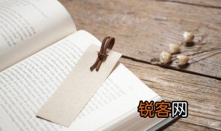 不知有汉何论魏晋的意思解释 不知有汉何论魏晋是什么意思
