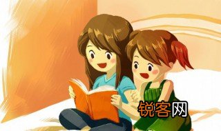 儒的拼音 儒的拼音是什么