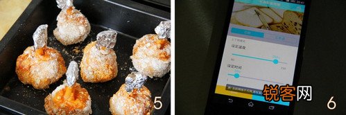 奥尔良黄金锤