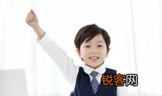 俯怎么读 俯音节