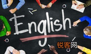 wood怎么读 wood的意思