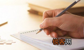 诗经中氓之蚩蚩的之啥意思 诗经中氓之蚩蚩的之解释
