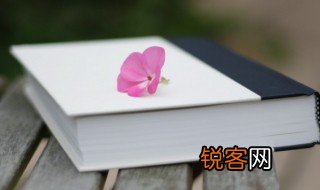 尹怎么读拼音 尹如何读拼音