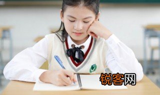 人五人六是啥意思 人五人六解释