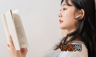啶怎么读 啶怎么念