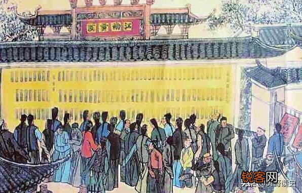 探花在现代是什么意思 古代科考名次顺序