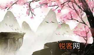 茕茕白兔东奔西顾衣不如新人不如故的出处及意思 衣不如新人不如故的出处及意思介绍