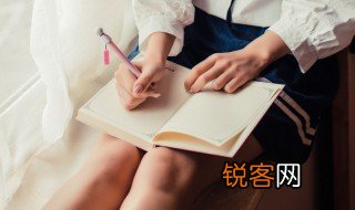 少年辛苦终身事莫向光阴惰寸功的意思 诗句少年辛苦终身事莫向光阴惰寸功的意思