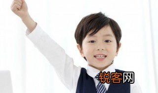 一个尸加一个九怎么读 一个尸加一个九如何读