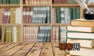 switch怎么读 switch如何读