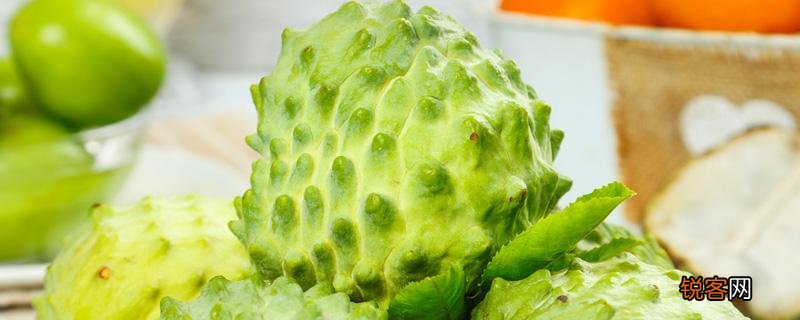 释迦果上火还是下火 释迦果一次吃多少不上火呢!