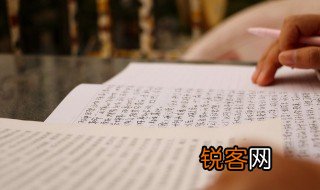 江上秋风动客情中动客情的意思 江上秋风动客情中动客情释义
