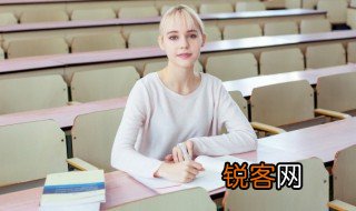 解囊相助囊的意思 解囊相助出自哪