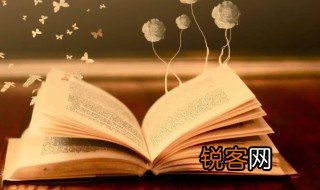 杰出的意思 杰出的解释