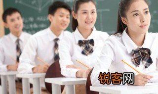 即鹿无虞惟入于林中君子几不如舍往吝的意思 即鹿无虞惟入于林中君子几不如舍往吝含义