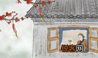 解释临行密密缝意恐迟迟归中的临并解释诗句的意思 临行密密缝意恐迟迟归的意思