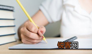 盹怎么读 盹到底怎么读