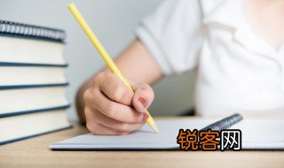 大意失荆州什么意思 大意失荆州解释