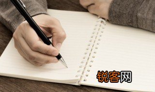 磋砣拼音 磋砣怎么读