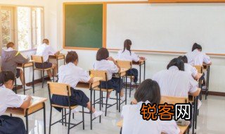 蟾宫折桂金榜题名的诗句 关于蟾宫折桂金榜题名的诗句