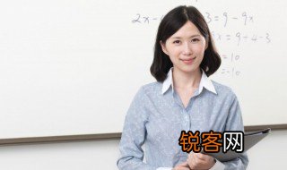 成比例是什么意思 成比例具体是什么意思