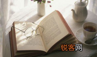 灯火阑珊处代表什么意思 灯火阑珊处的含义