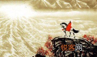 观沧海中日月之行的之字是虾米意思 观沧海中日月之行的之字是什么意思