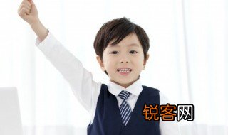 儆怎么读 儆读音介绍