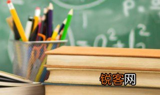 春日朱熹诗词意思 春日朱熹诗词解释
