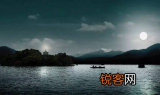 星汉灿烂若出其里中的若什么意思 星汉灿烂若出其里中的若的意思
