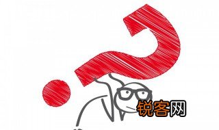 秦穆公是哪个朝代 秦穆公的朝代