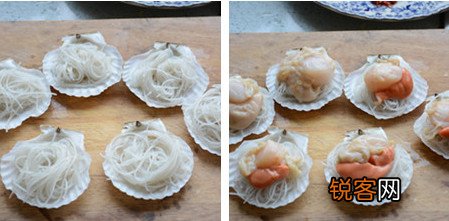 家常蒜蓉粉丝蒸扇贝
