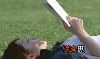 缓的组词 缓怎么组词