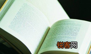 噱头拼音 噱头拼音及解释