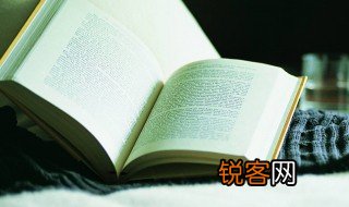 望哨的拼音 望哨的拼音及解释