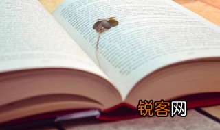 捕食的拼音 捕食的拼音及解释