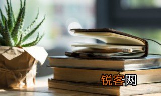 人的组词有哪些 人怎么组词