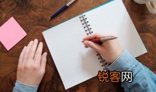 拨的组词 汉字拨的组词