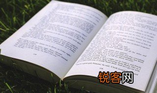 秀气拼音 秀气拼音及解释