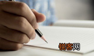 心弦的读音及意思 心弦的读音及意思