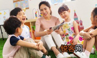 欶怎么读 欶咋读呢
