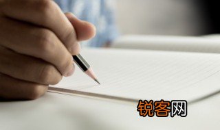 铼怎么读 铼如何读