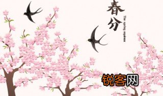 关于季节的谚语 季节的谚语有哪些